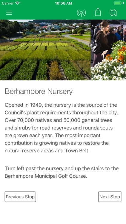 Welly Walks screenshot-3