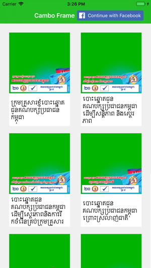 Cambo Frame(圖2)-速報App