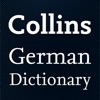 Collins German Dictionary icon