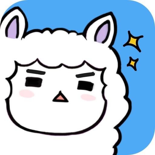 アルパカGo - アルパカのミニゲーム icon