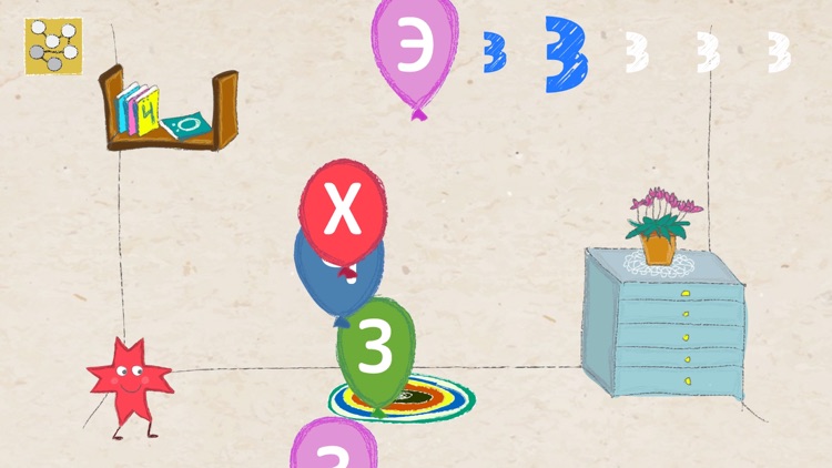 Удмурт Алфавит screenshot-6