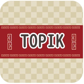 Snímky obrazovky (4) 韓国語能力試験topik必須単語テスト1000