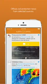 capital alert айфон картинки 1