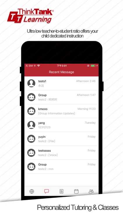 TTD MCP screenshot-3