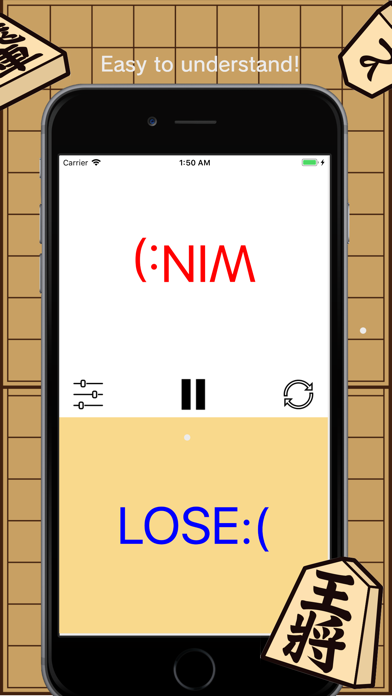 Desktop Shogi Timer app screenshot 3