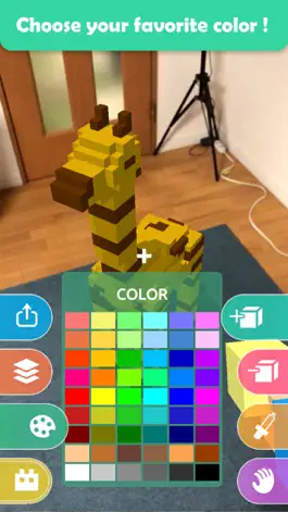 Game screenshot Makebox AR apk