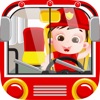 ベビー消防車 - Pretend Play Driving - iPadアプリ