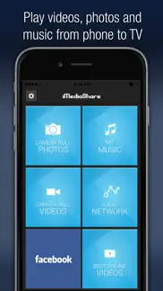 imediashare iphone screenshot 1