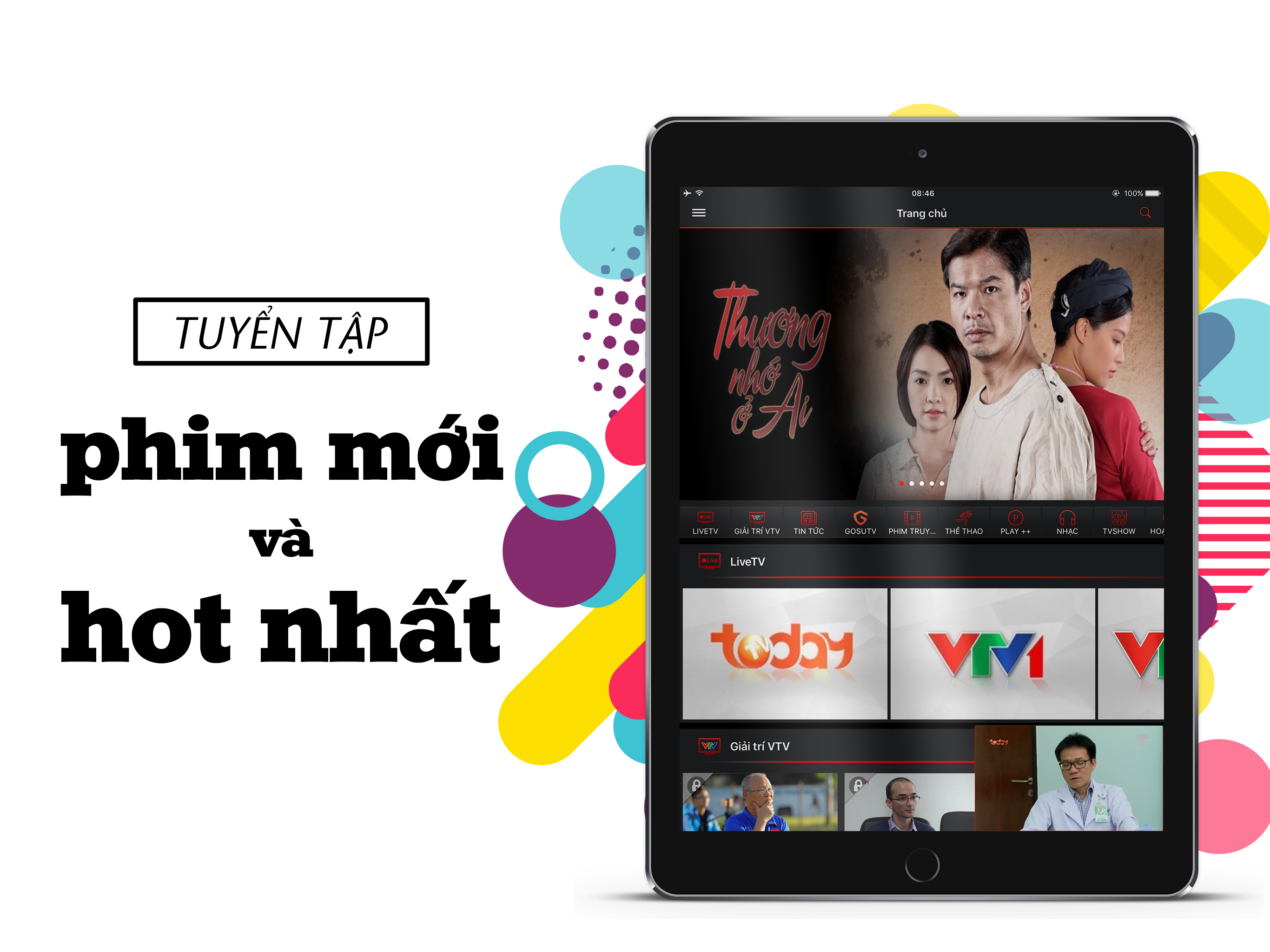 TVPlay MBF screenshot 6
