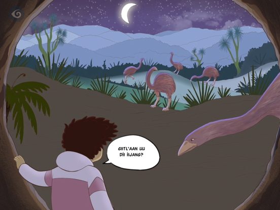 Mythical Creatures:Eru & Gwaai iPad screenshot 5 - Book app