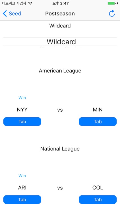 Postseason Prediction