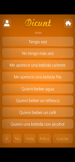 Dicunt(圖5)-速報App