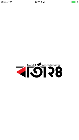Barta24(圖4)-速報App
