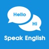 ENG Speak - Practice English - iPhoneアプリ