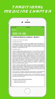 icd 11 coding tool for doctors iphone screenshot 2
