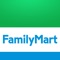 Join the FamilyMart app and get exclusive offers every month