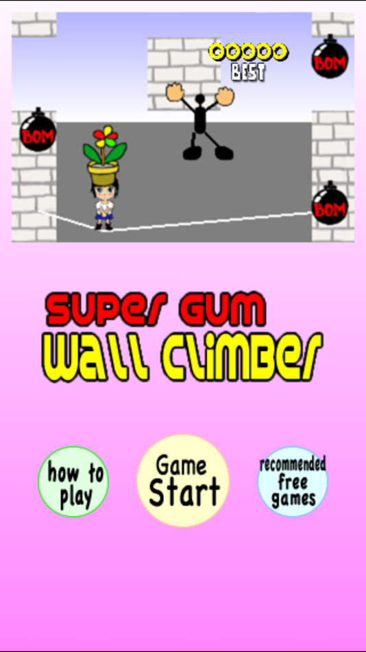 Super Wall Climber - 10.3 - (iOS)