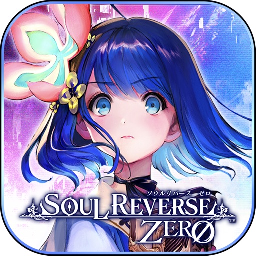 ソウルリバース ゼロ(SOUL REVERSE ZERO)