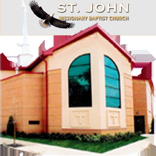 St. John MB Church - Chicago, IL icon