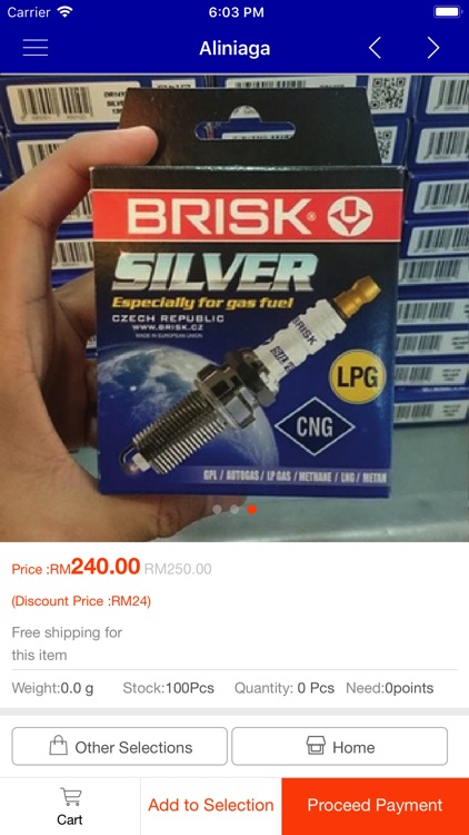 Aliniaga screenshot-3