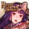 ゲーム性No