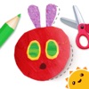 The Very Hungry Caterpillar & Eric Carle Super Bundle