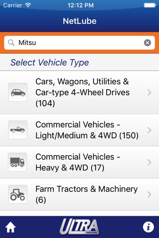 NetLube Ultra Lubricants Australia screenshot 2