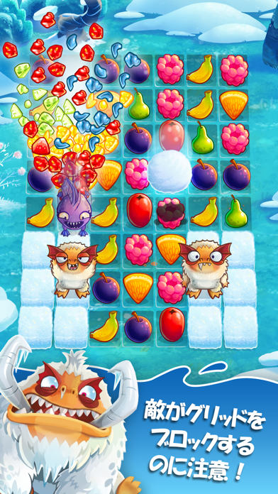 Fruit Nibblers screenshot1