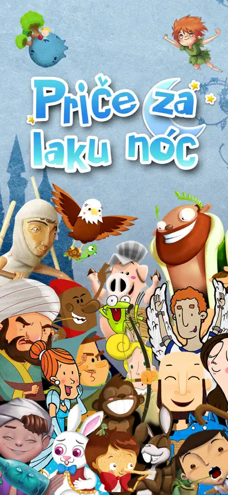 Priče za laku noć HD