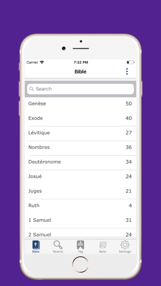 New French Bible - 1.1 - (iOS)