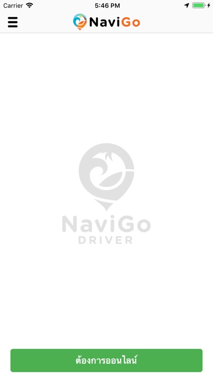 Navigo Driver