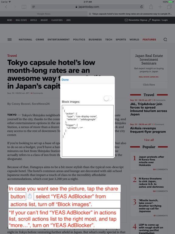 Screenshot #6 pour YEAS AdBlocker