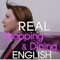 ***** The very best Shopping & Dining” English application