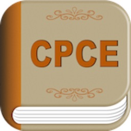 CPCE Tests