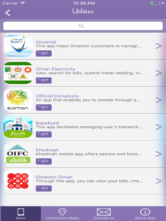 Screenshot #6 pour Oman Gov Apps