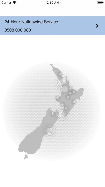 Advanced Security Group NZ screenshot-4