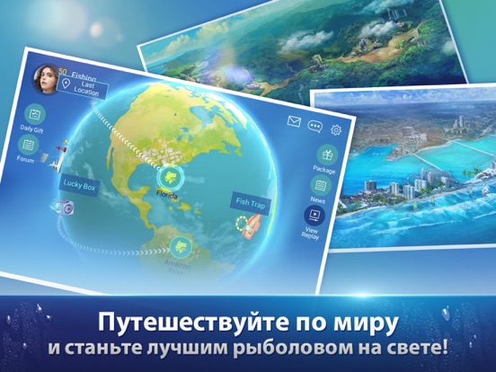 Игра Fishing Strike