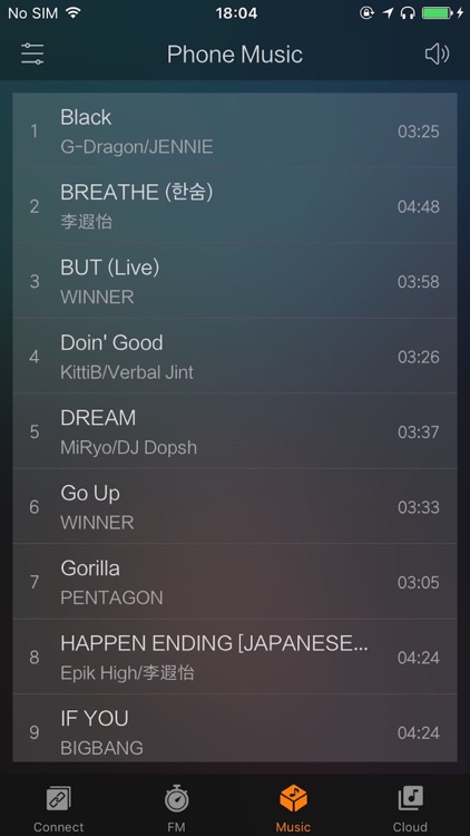 SmartBC App screenshot-3