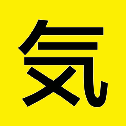 人气动漫 icon