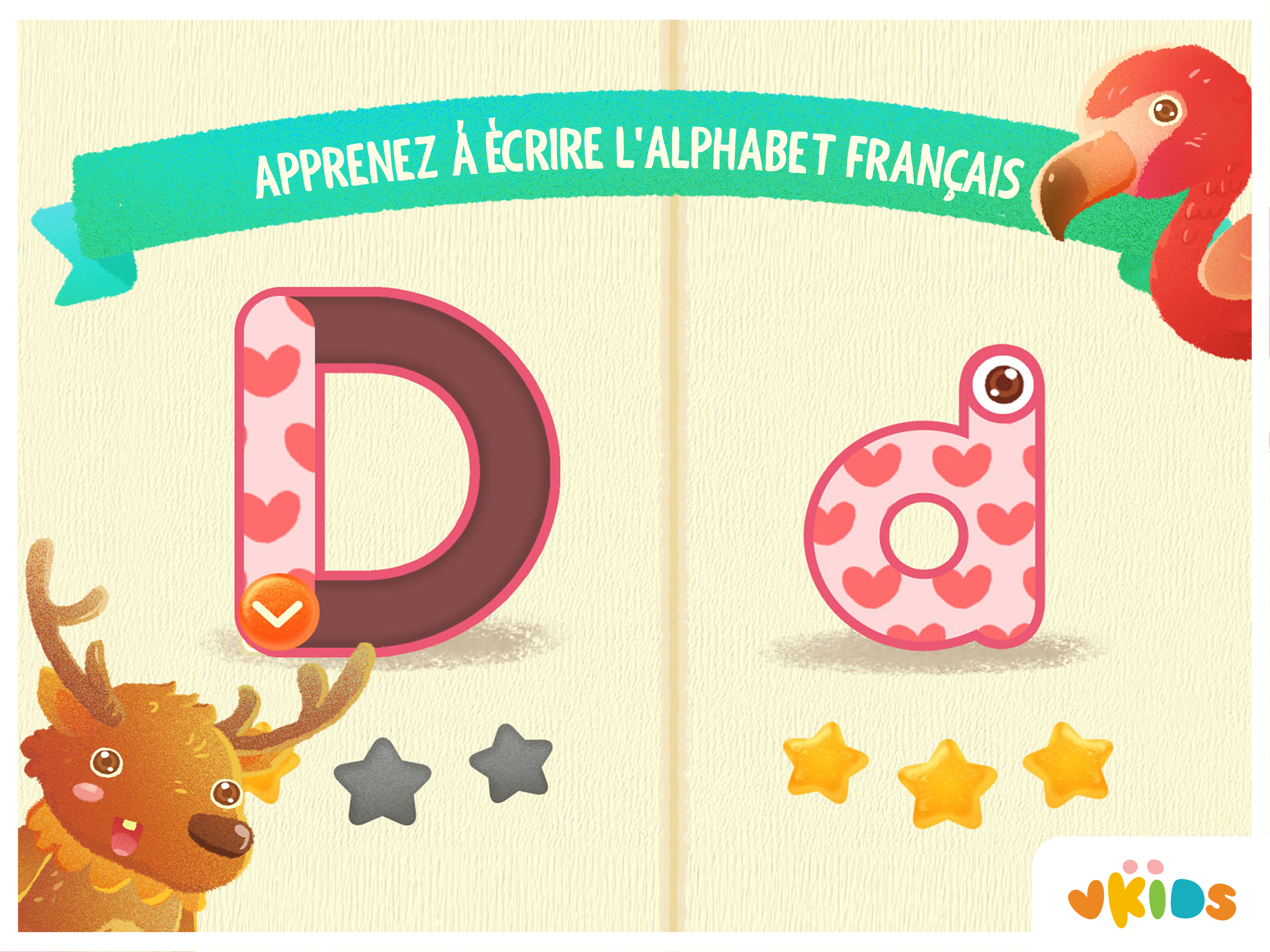 Alphabet - Apprendre a lire screenshot 6