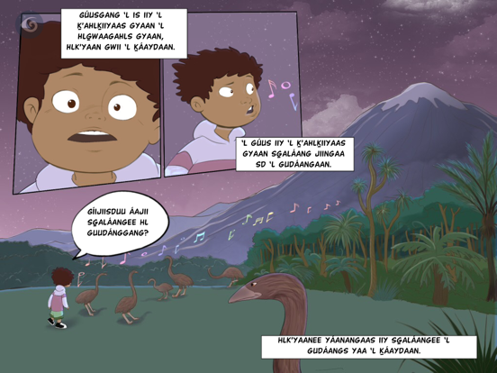Mythical Creatures:Eru & Gwaai iPad screenshot 6 - Book app