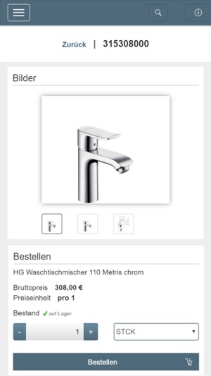 Börner(圖1)-速報App
