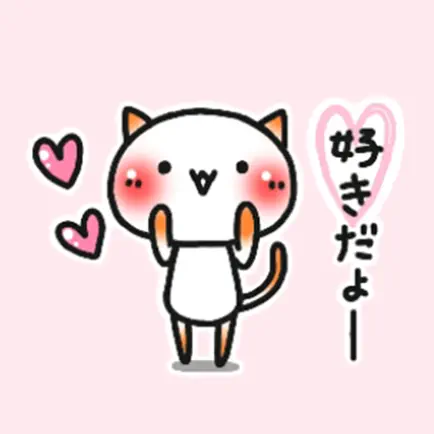 ardent love. Читы