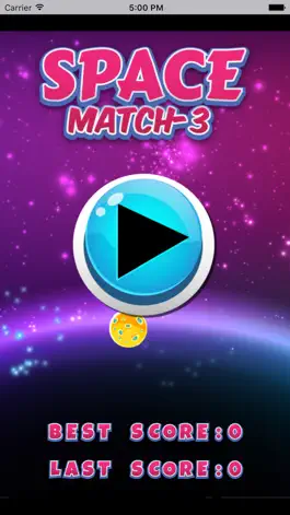 Game screenshot 宇宙星球消消看－最火爆的益智小游戏 mod apk
