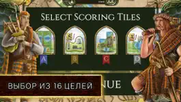 Game screenshot Isle of Skye hack
