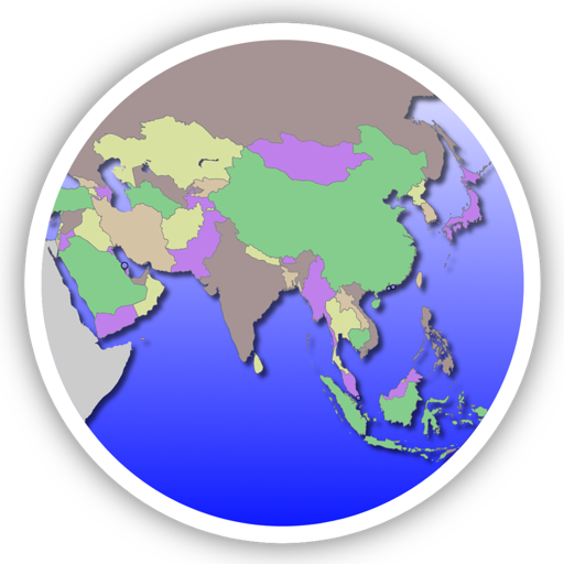 Asia Map Quiz Edu Edition