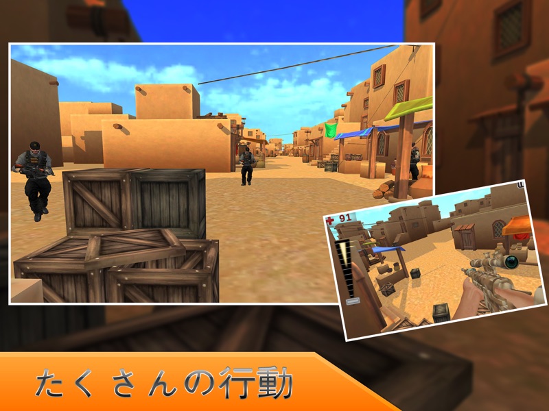 FPS Sniper Commando IGIアクション screenshot 6