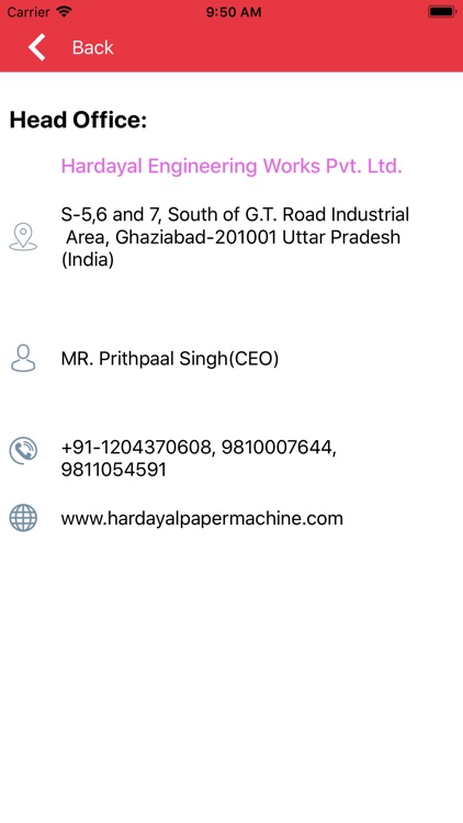 Hardayal Engineering screenshot-6