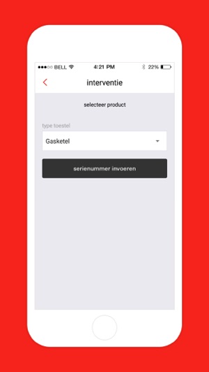 Viessmann Service App(圖2)-速報App