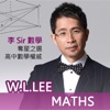 W.L.LEE